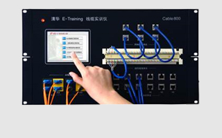 易训Cable 800线缆及光纤性能测试实训仪（触摸式屏）