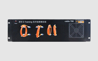 易训Cable 700 光纤故障模拟箱
