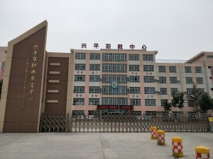 清华易训网络工程技能实训室在陕西省职教校投入使用