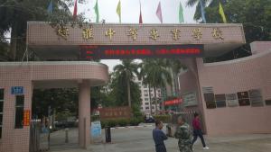 广东惠州博罗中专清华易训布线实训室竣工