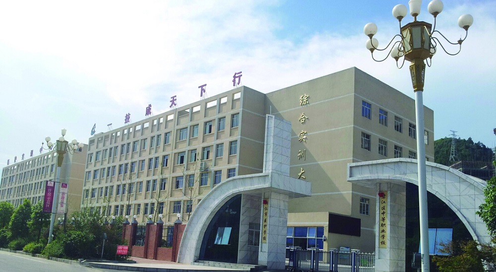 铜仁碧江区职校-2小.jpg