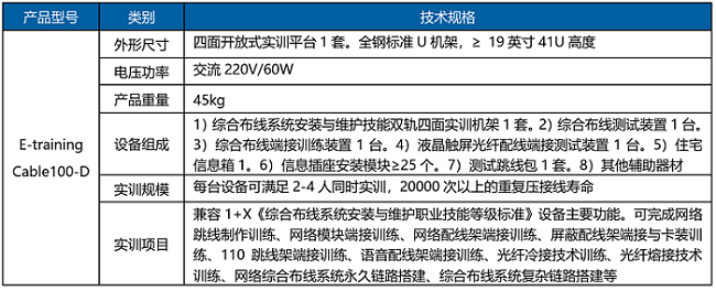 插图-5.png